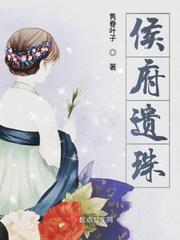 陨皇尘