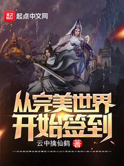 和护士姐姐同居