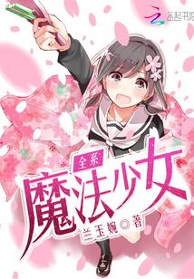 三国厚黑传