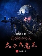 玄媚剑