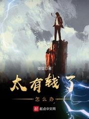 欲路