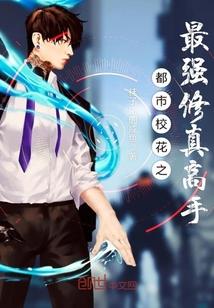 深春弄潮