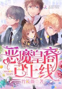 魔炮特种兵