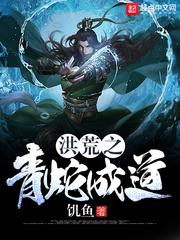 1851之远东风云