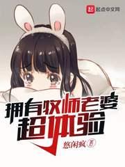 雪山飞虹