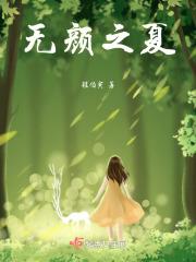 勿以希为念