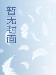 至尊剑皇