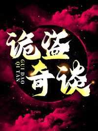 小珍珠