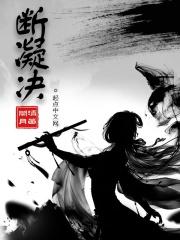 杏青梅小