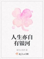 大学爱情故事2011