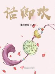 宋女小记