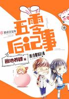 五零后记事