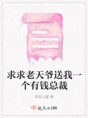 真的单身危机了吗