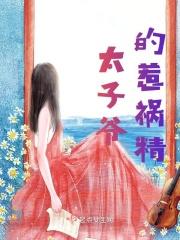 有些人一转身就是一辈子