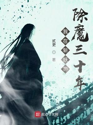 穿成前任叔叔的掌心娇