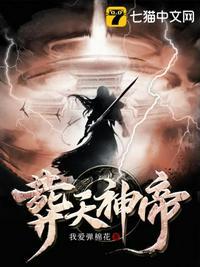 徐太太在读研究生