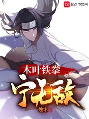 冬暖时