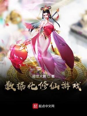 悄悄不再悄悄