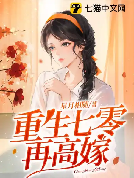 荣昭南宁媛 荣昭南宁媛