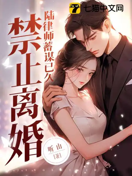 华浓陆敬安 华浓陆敬安
