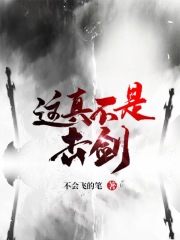 世间百万兵刃遇我皆俯首 世间百万兵刃遇我皆俯首