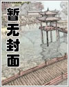 剑寻千山 剑寻千山