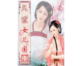 才不信你暗恋我呢