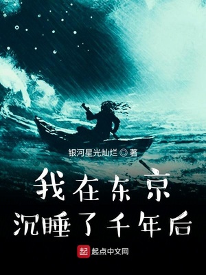 提灯照河山