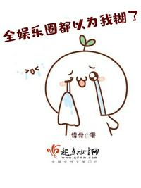 在劫难逃