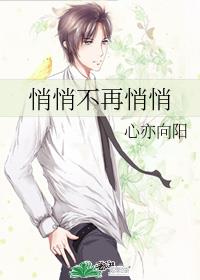 在古代上学的日子