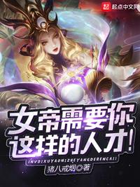 玫瑰特调 玫瑰特调