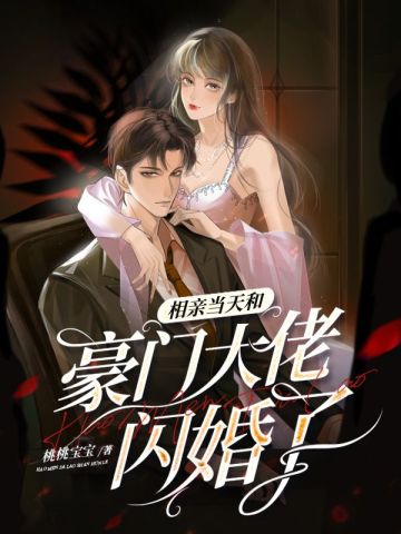 乔荞商陆 乔荞商陆