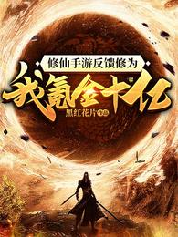 林宇江芸 林宇江芸