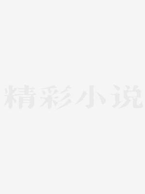 人在拘留所,嫌疑人竟是我自己 人在拘留所,嫌疑人竟是我自己