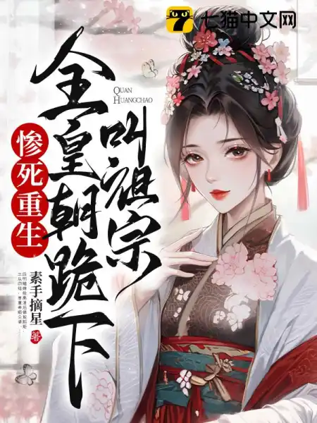 段明曦萧沐宸 段明曦萧沐宸