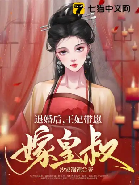 林云汐楚玄瑞 林云汐楚玄瑞