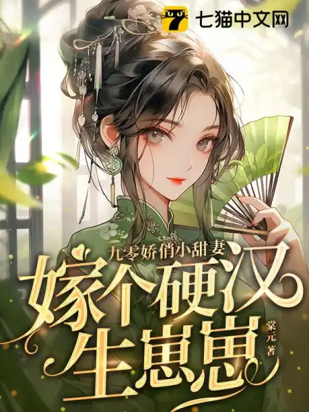 程紫谢辞 程紫谢辞