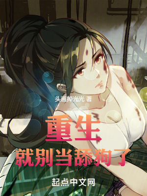 温暖的季风 温暖的季风