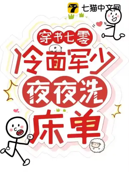 温宁陆进扬 温宁陆进扬