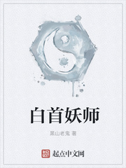 变身漫威的我也要当霸主 变身漫威的我也要当霸主